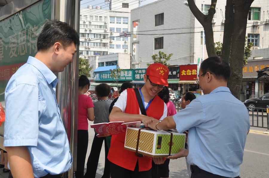 湘電 白石廣場(chǎng)周邊 26歲的生日很有意義,在志愿者崗位上度過(guò).JPG
