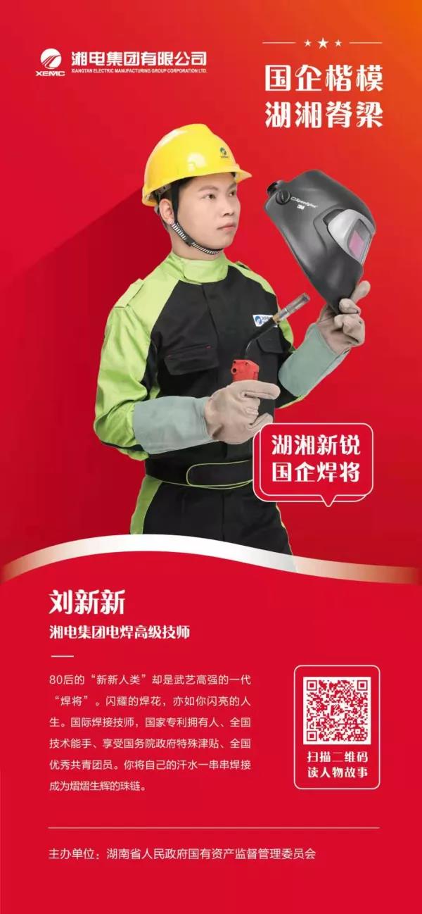 微信圖片_20190927084308.jpg 微信圖片_20190927084308.jpg