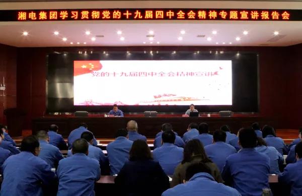 微信圖片_20191231151348.jpg 微信圖片_20191231151348.jpg