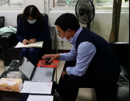 微信圖片_20200305144959.jpg 微信圖片_20200305144959.jpg