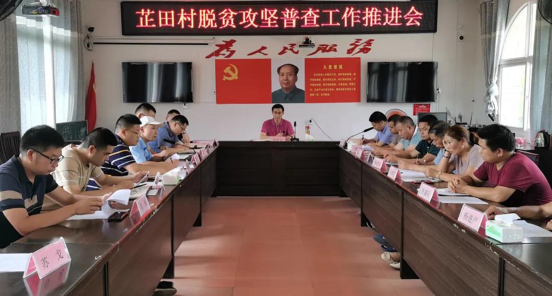 微信圖片_20200724140519.jpg 微信圖片_20200724140519.jpg