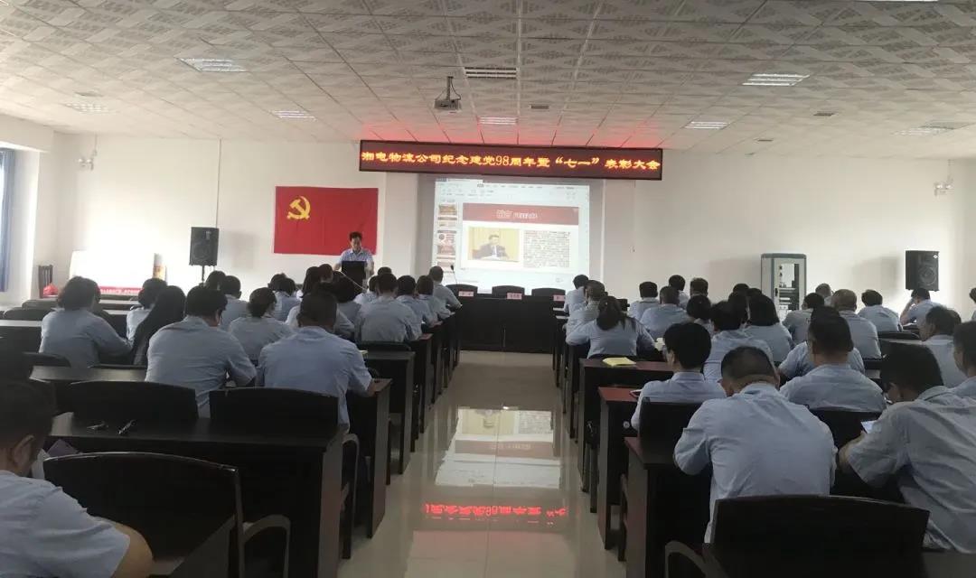 微信圖片_20200724141105.jpg 微信圖片_20200724141105.jpg