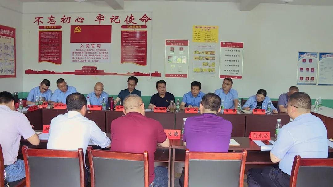 心手相連 開啟鄉村振興工作新征程.jpg 心手相連 開啟鄉村振興工作新征程.jpg