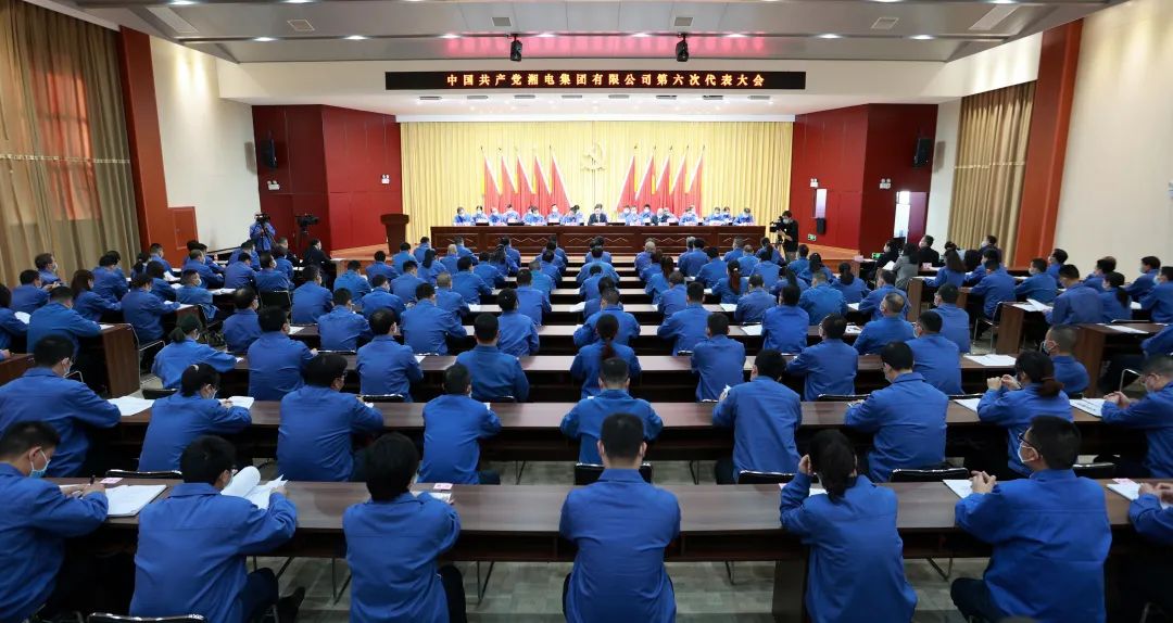 微信圖片_20221116164327.jpg 微信圖片_20221116164327.jpg