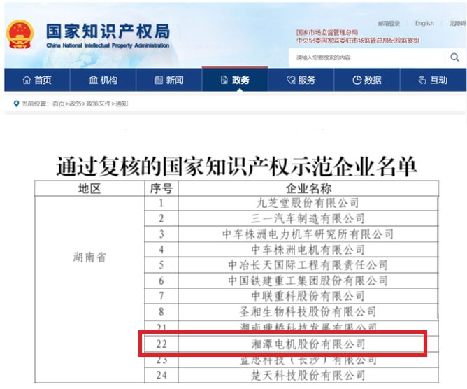 圖片1.png 圖片1.png