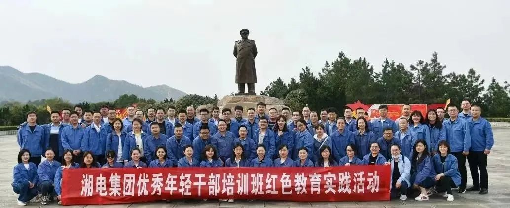 圖片4.png 圖片4.png