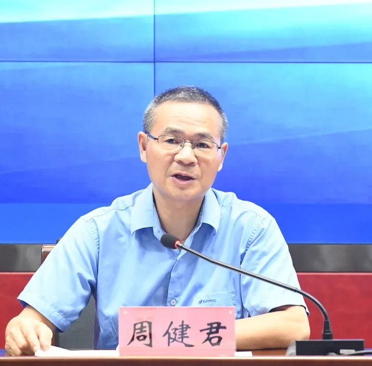 圖片5.png 圖片5.png