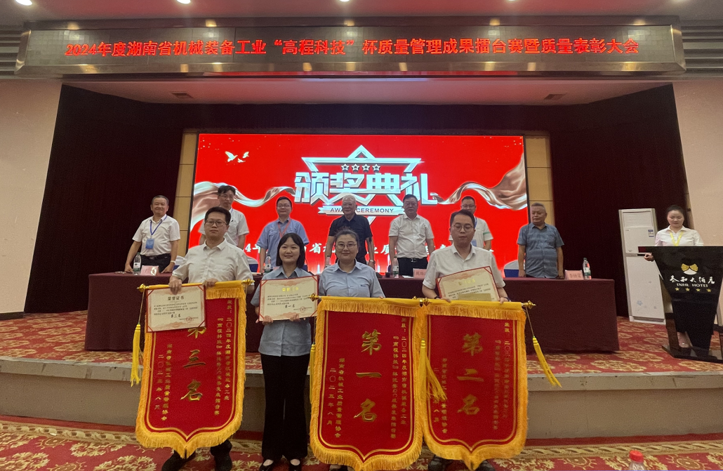 圖片9.png 圖片9.png