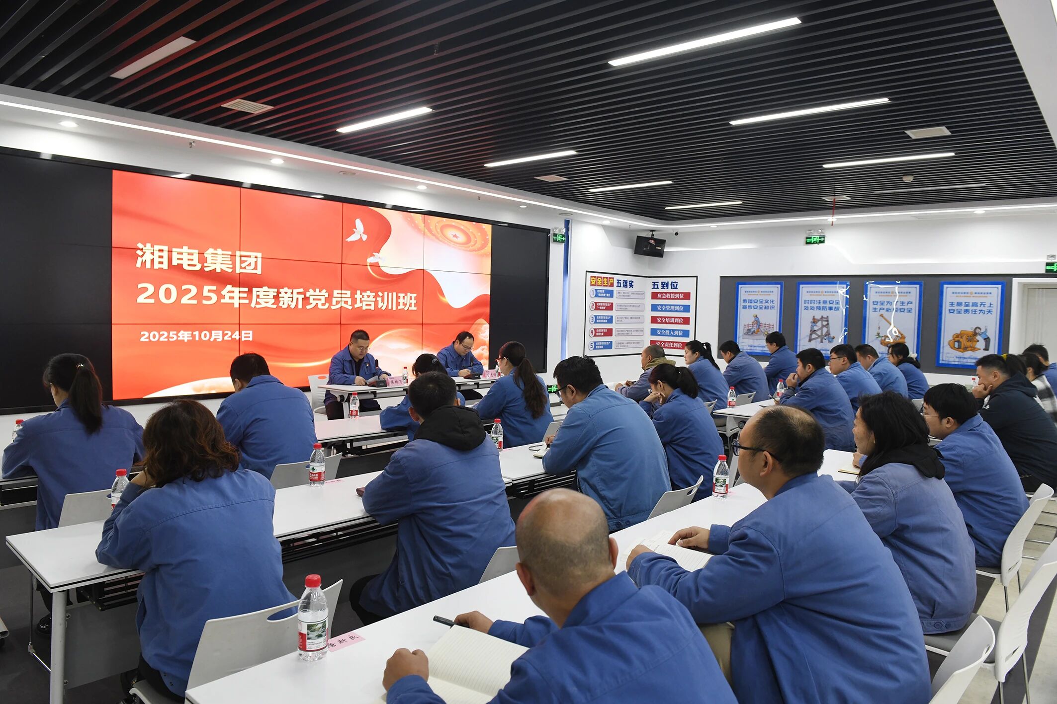 3369cc18a82d883427b8e50b0574e967.jpg 3369cc18a82d883427b8e50b0574e967.jpg